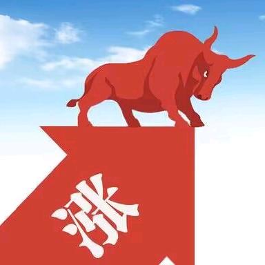 股海实盘