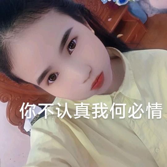 欭惗，，，，🎉