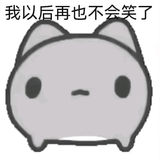 MEK莫喜