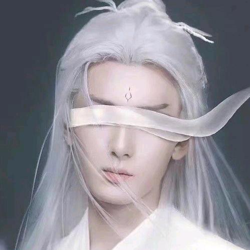 《欭惗》