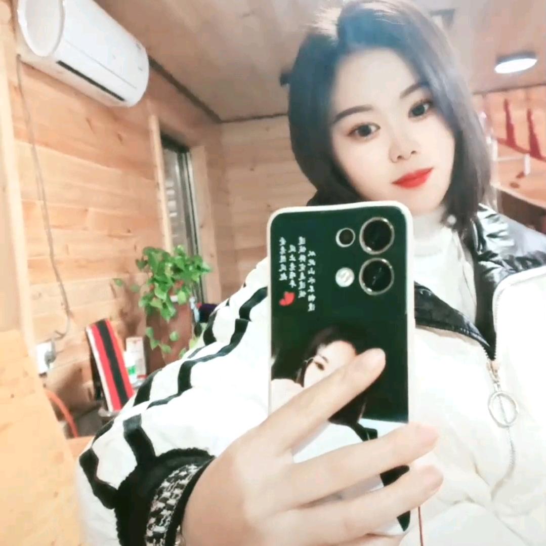 柒玥  嬿子