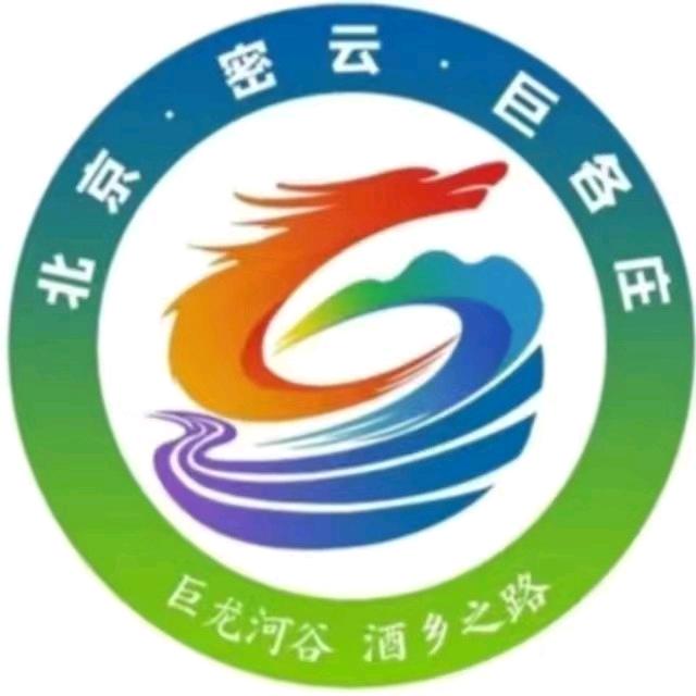 活力巨各庄