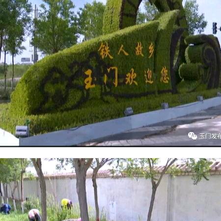 用户蓝色天空