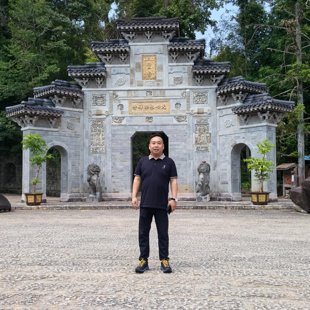 大愿行（九华山静心禅修）