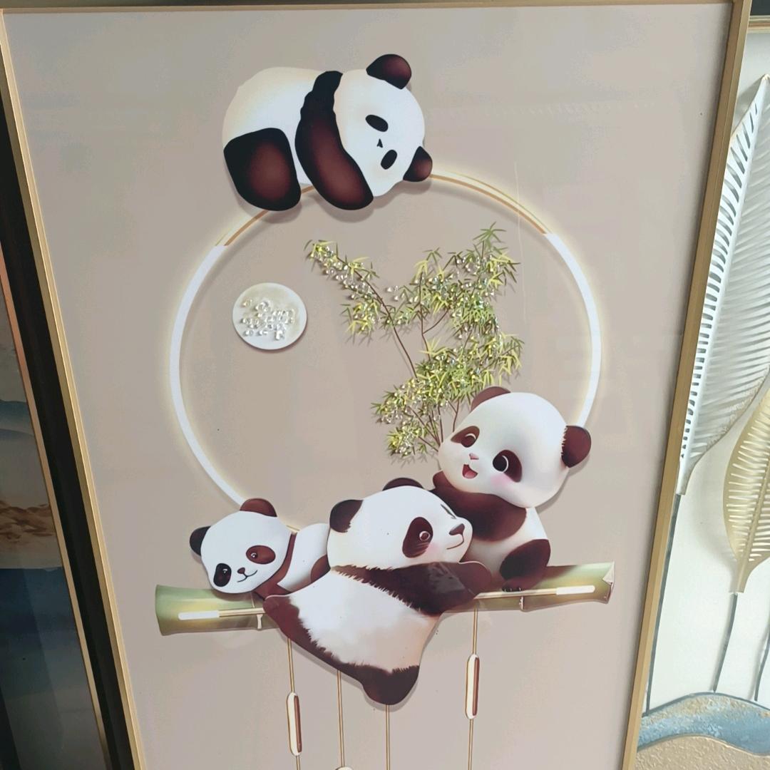 飞黄腾达