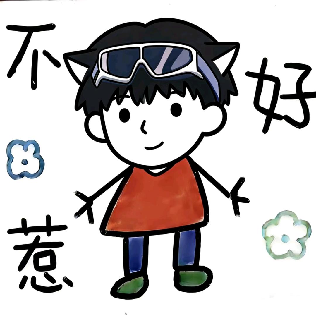 雪.pve（永劫无间）