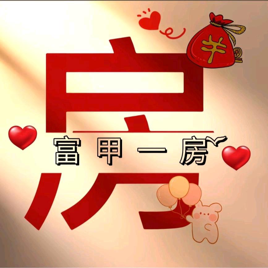 C21浩哥找房_阳泉平定甄选房