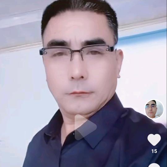真诚