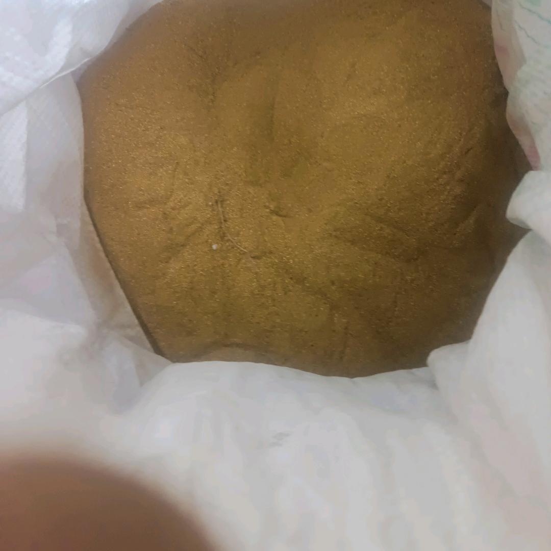 爱一个人很难
