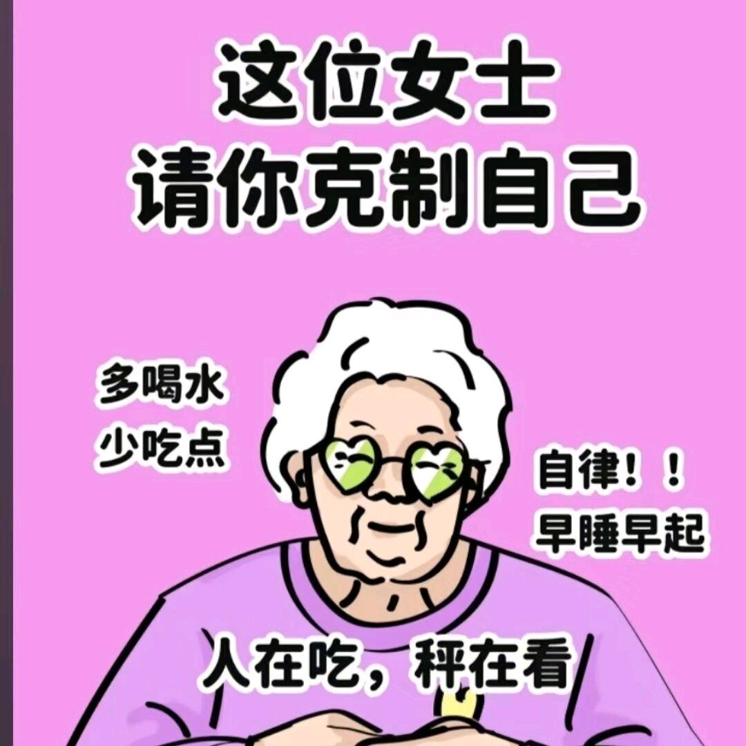 薛佩奇