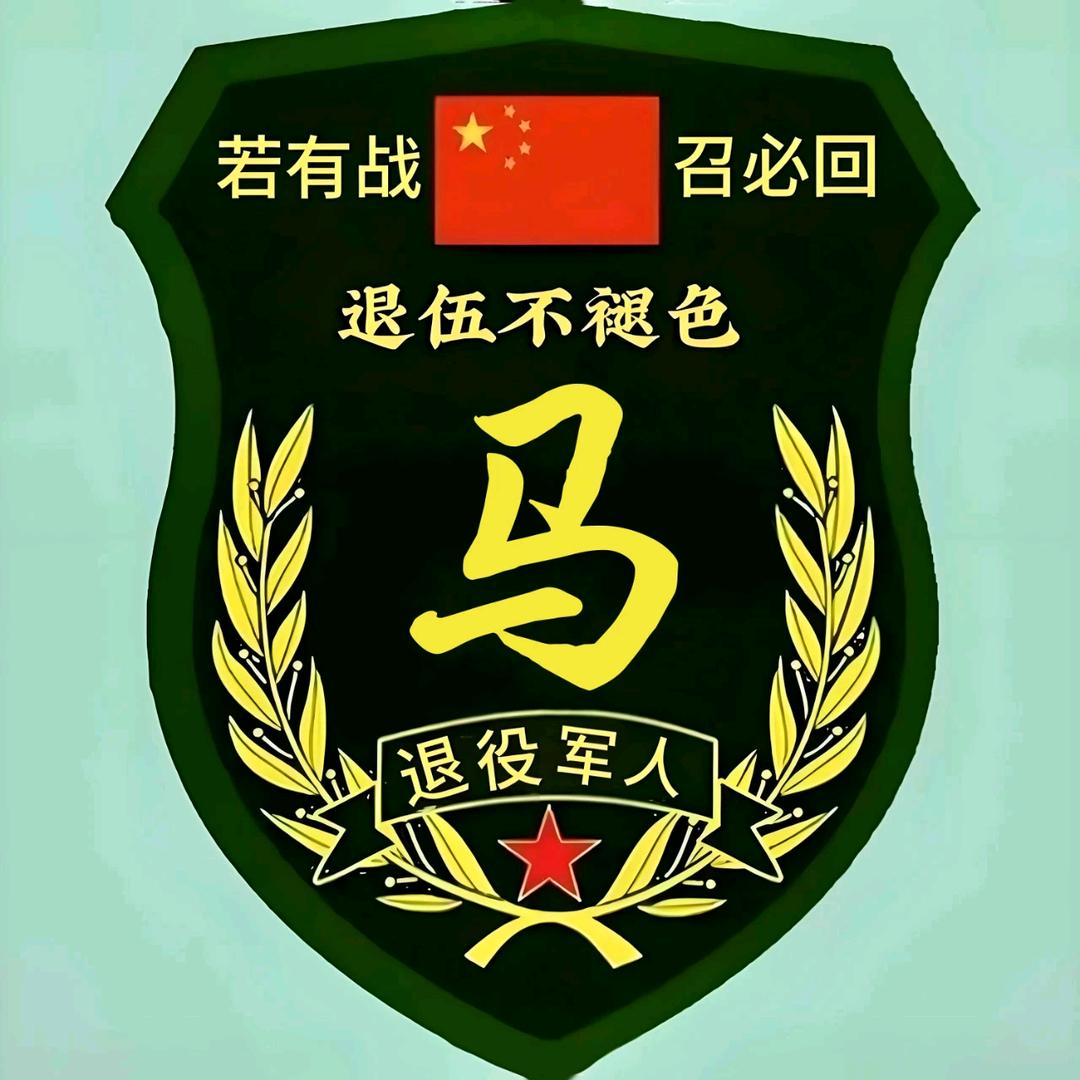 一笑倾城只为你