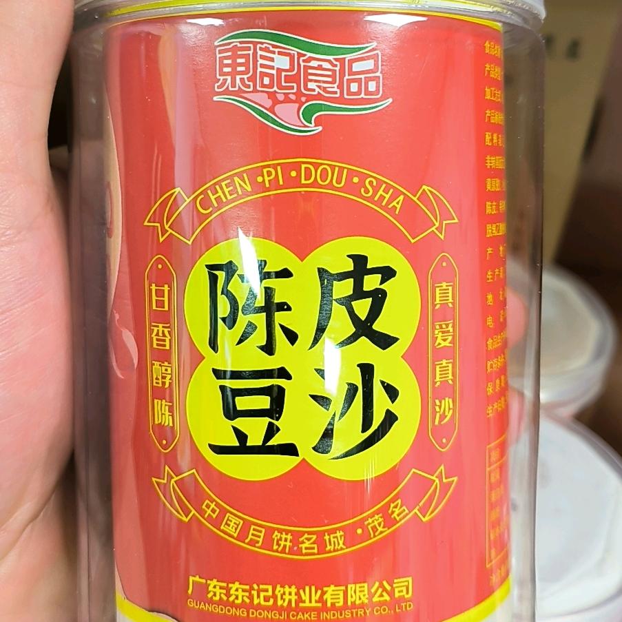 東記食品广东东记饼业有限公司专卖店
