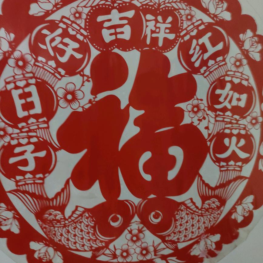 、洋溢仁生风彩，言必行，行必果