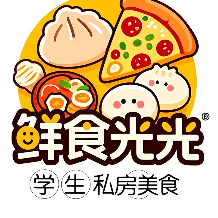 在长沙做私房早餐的鲜食光光