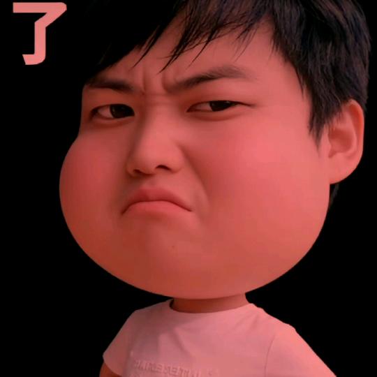 滕心