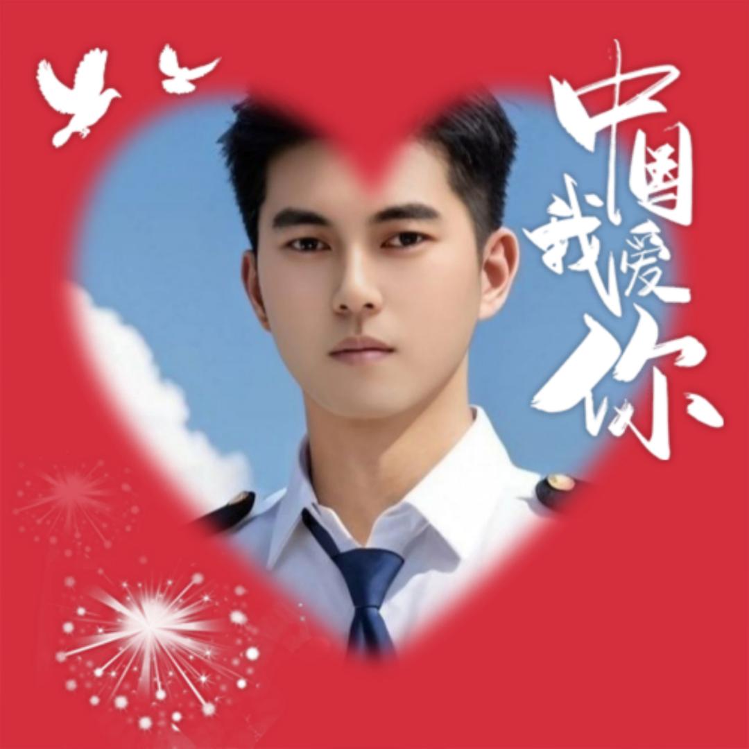 烟🍫酒🍺浪人