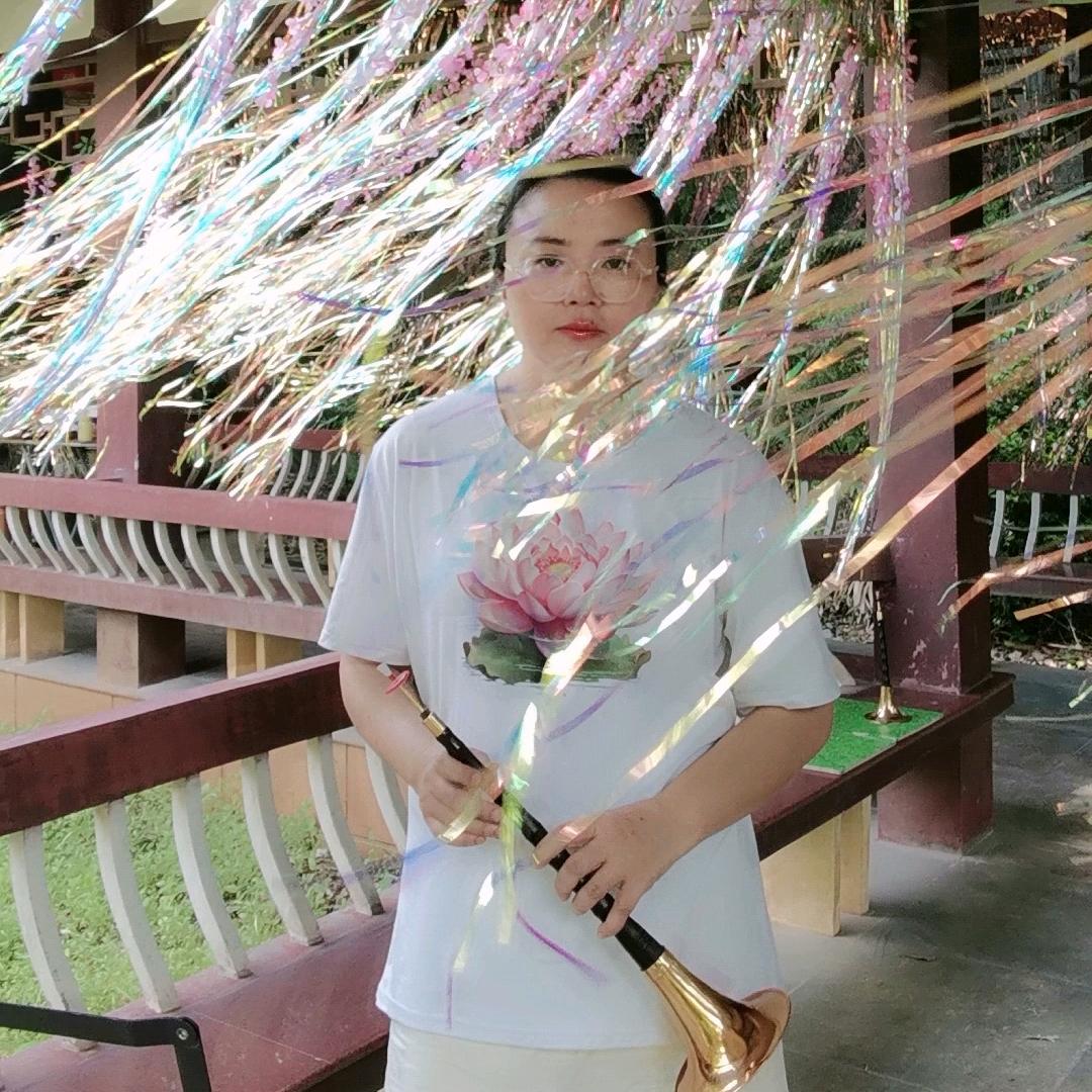 永安 宛儿 唢呐