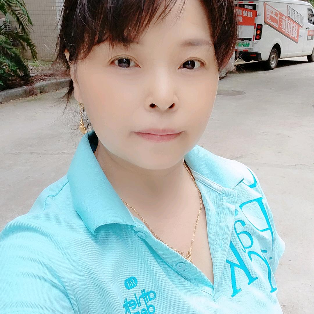 相遇