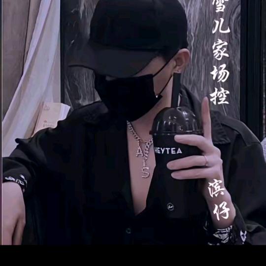 9 想赖着伱 ∝ 9想