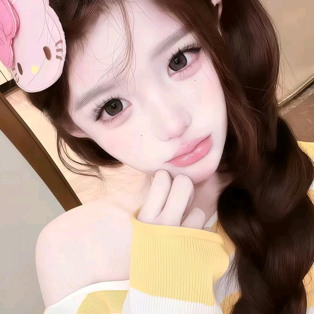 散