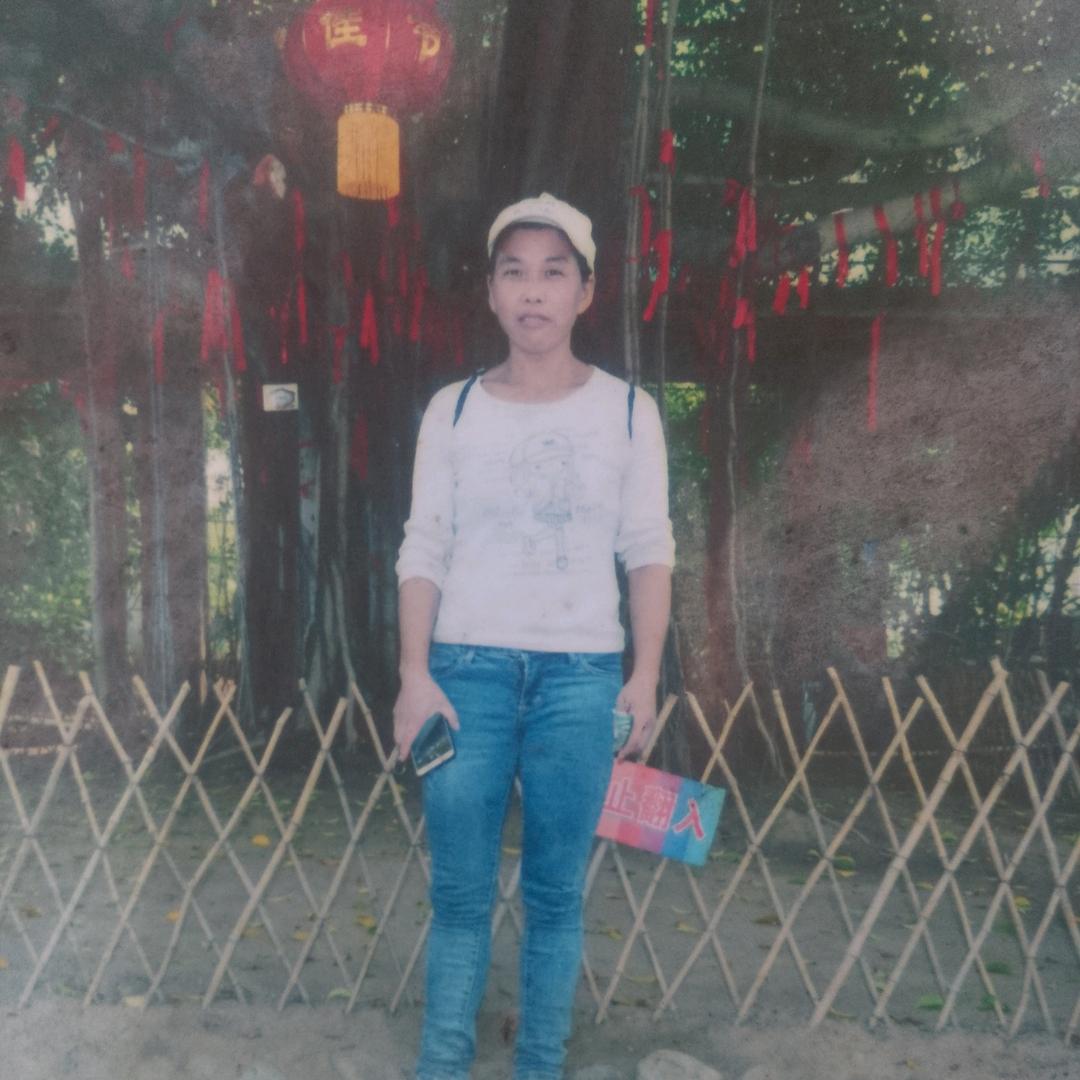 杨四妹