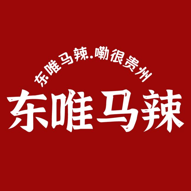 东唯马辣甄选铺子