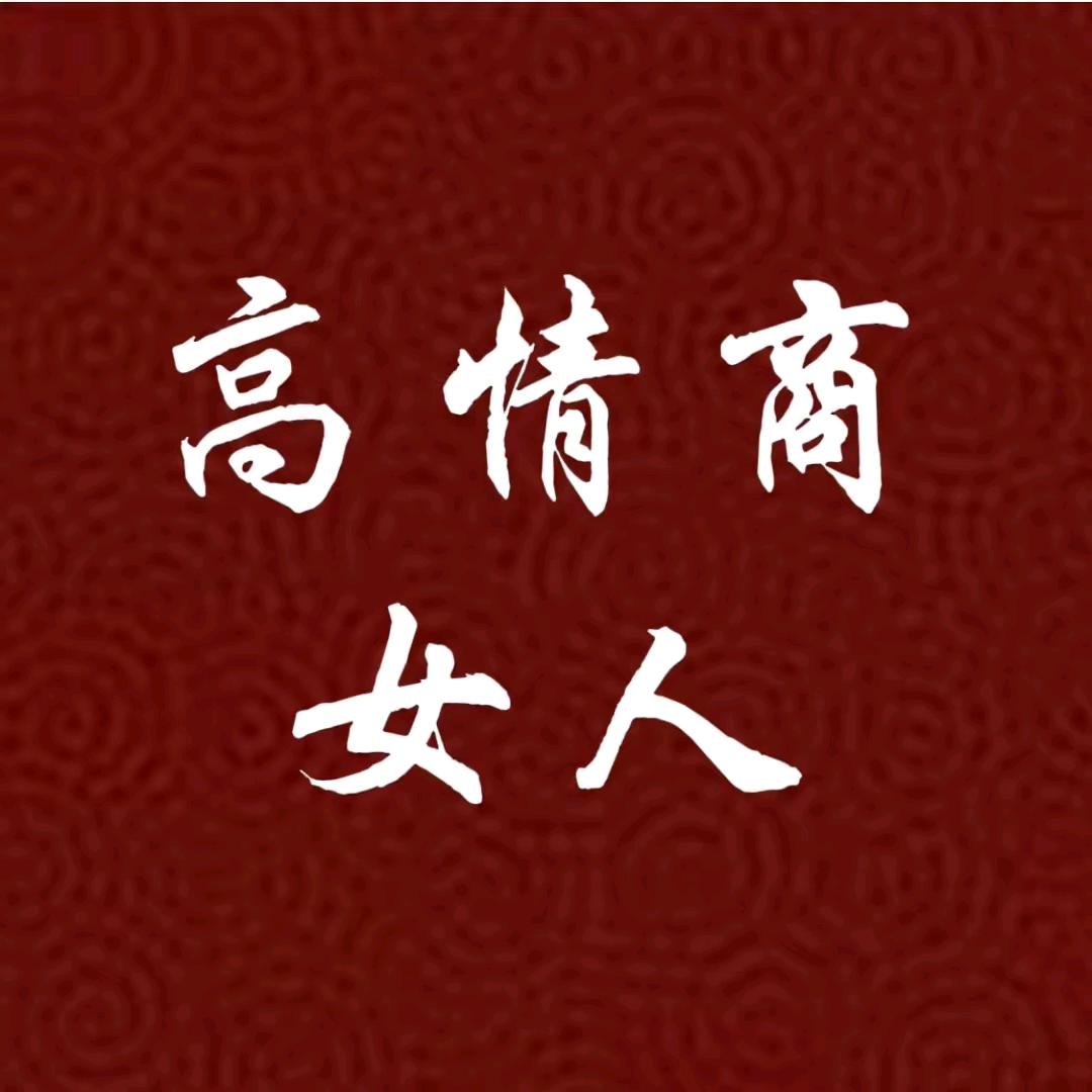 日日不断