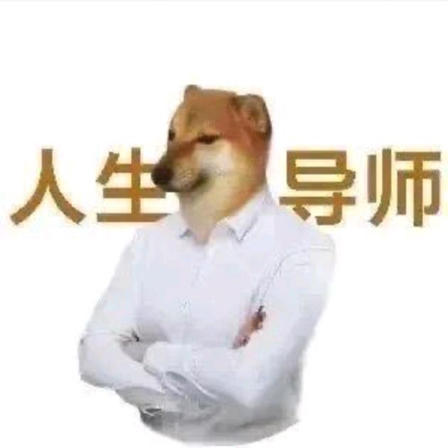 GALAKUIN圣杯测评师