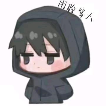 无忧