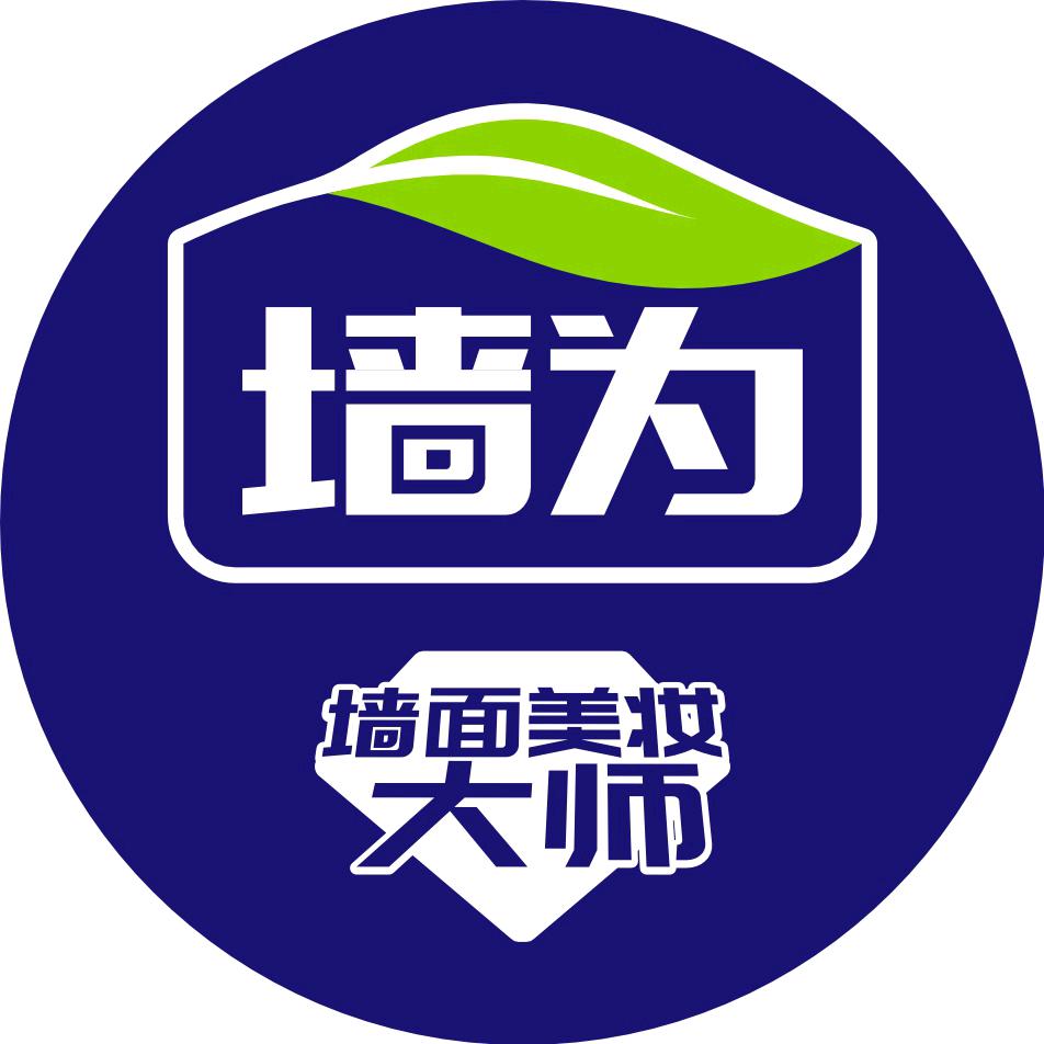 桂林墙为仿石漆