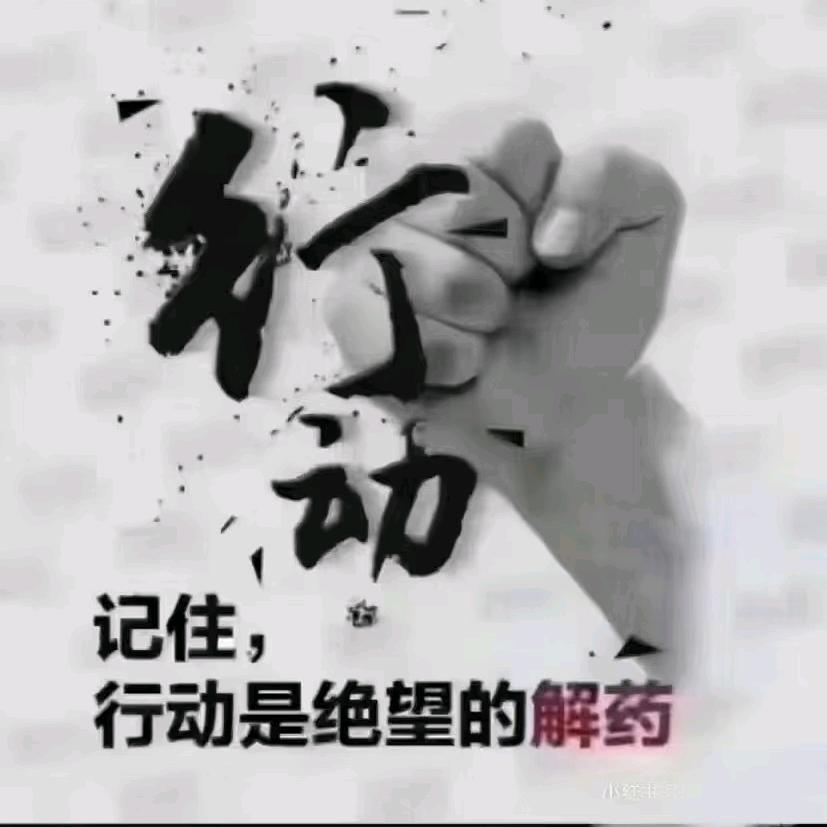 广玉泉酒店张凯