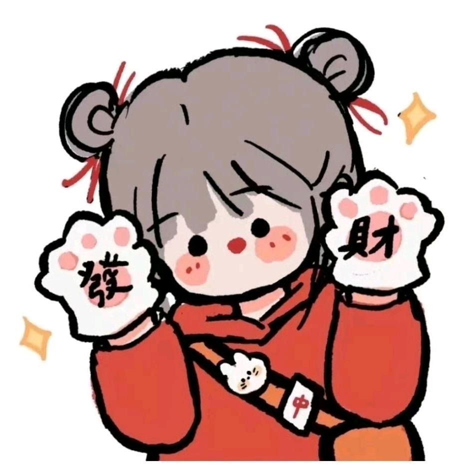 🌈一颗卷卷