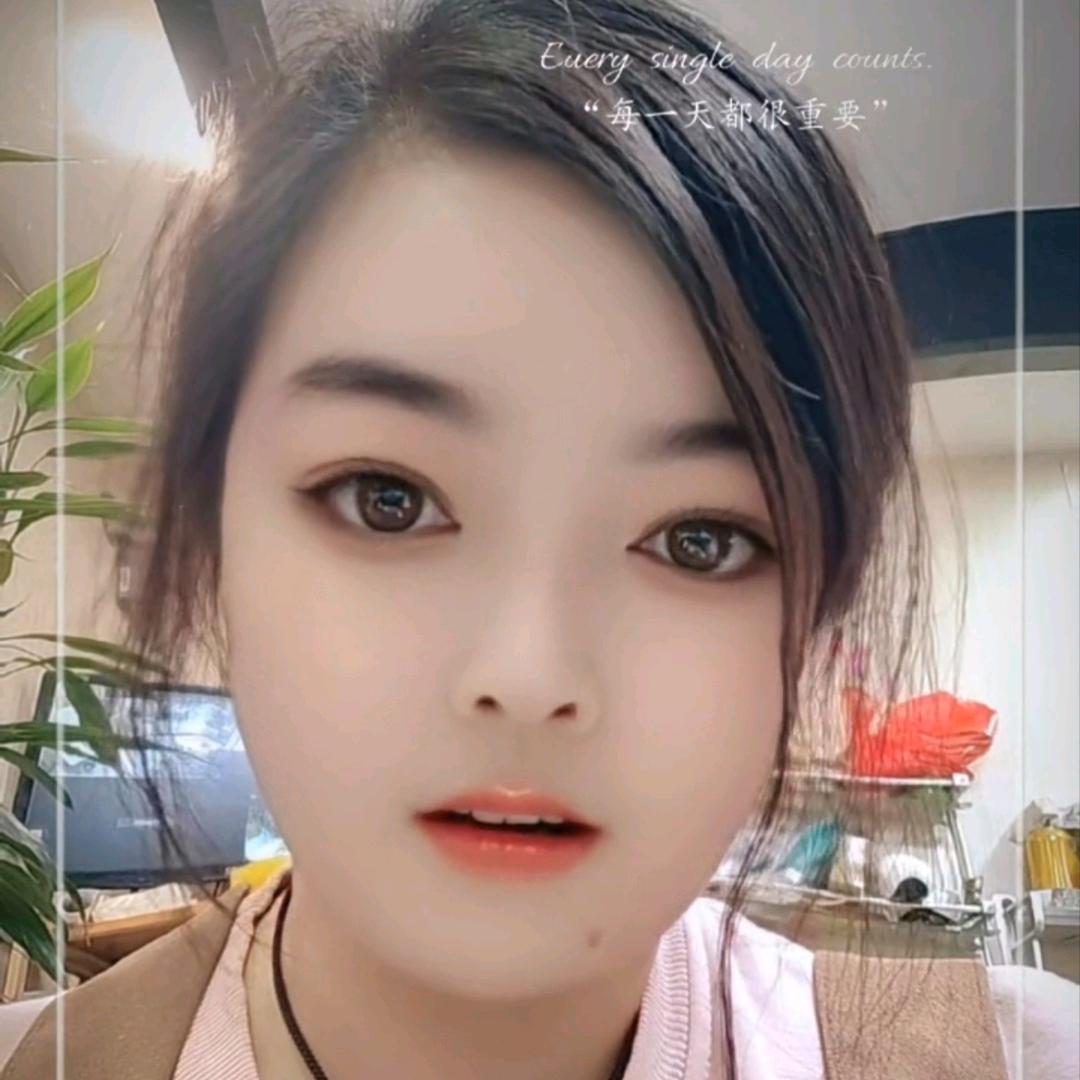 @卟莣儊❤️
