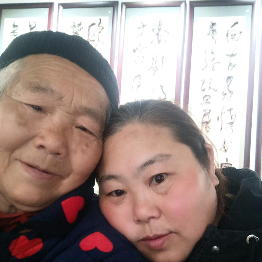 。72年属老鼠的阿姨。一晃就老了。