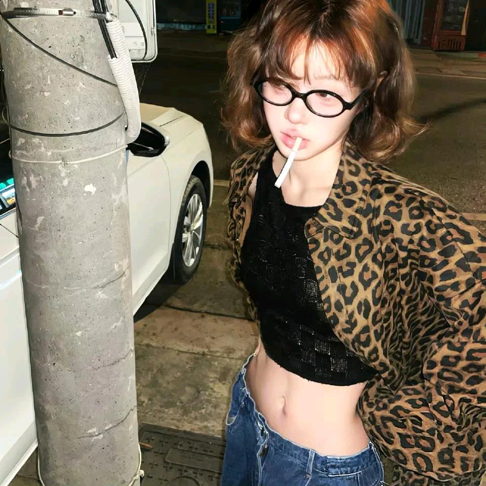 IUH