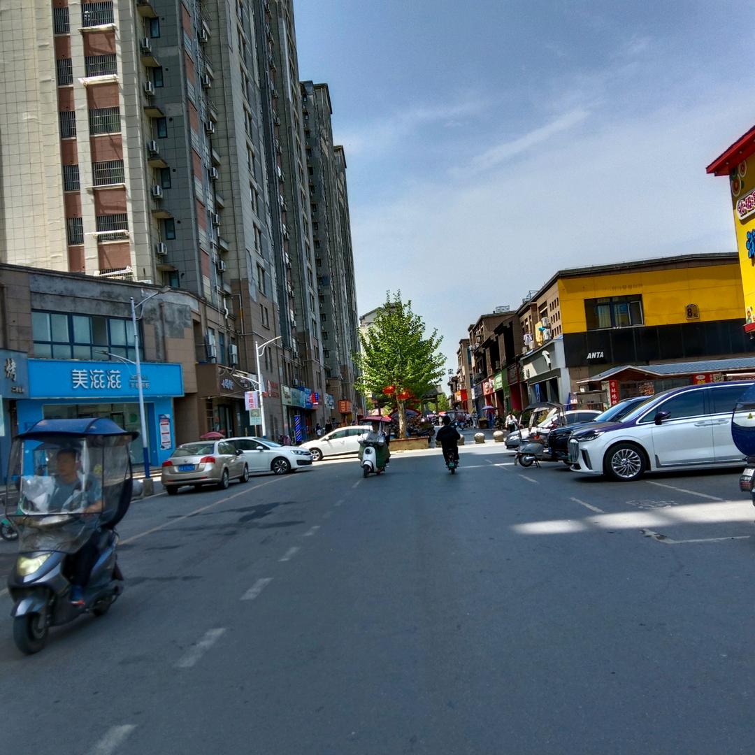 山路十八弯