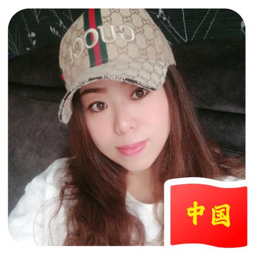 谷的貌宁
