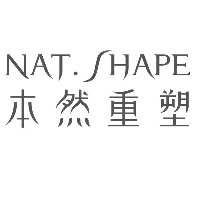 本然重塑官方旗舰店