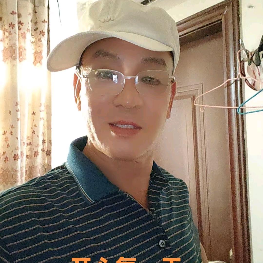 刘哥。