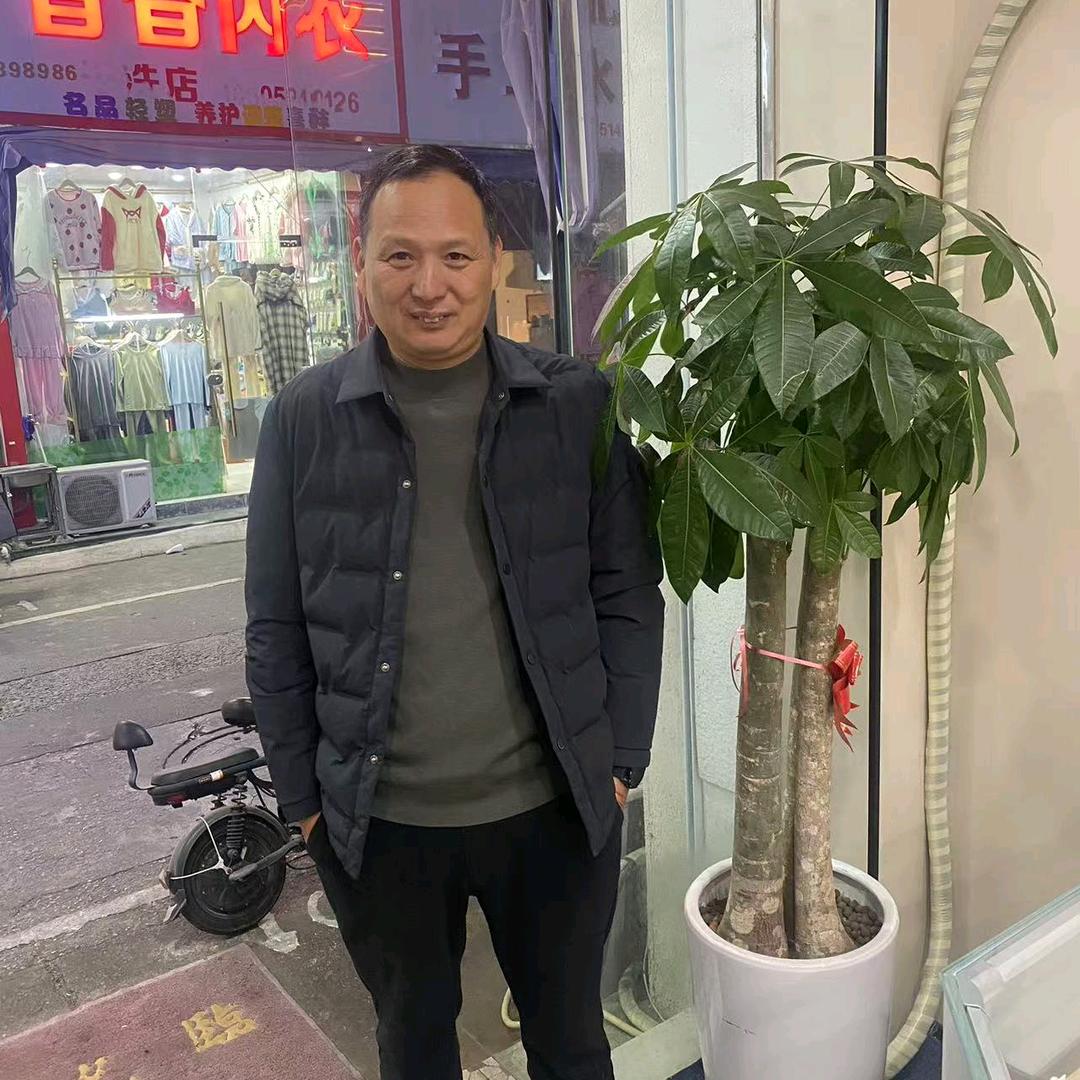 句容水贝黄金珠宝