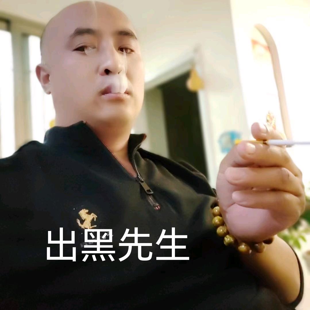 仙缘堂