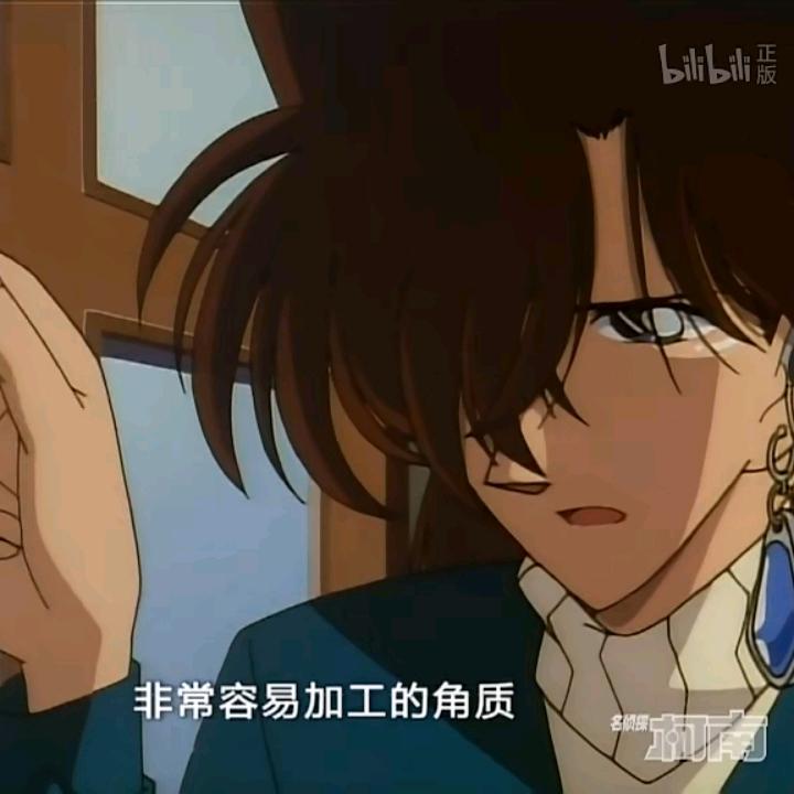 鱼铃蜜狸狐传说OYYO