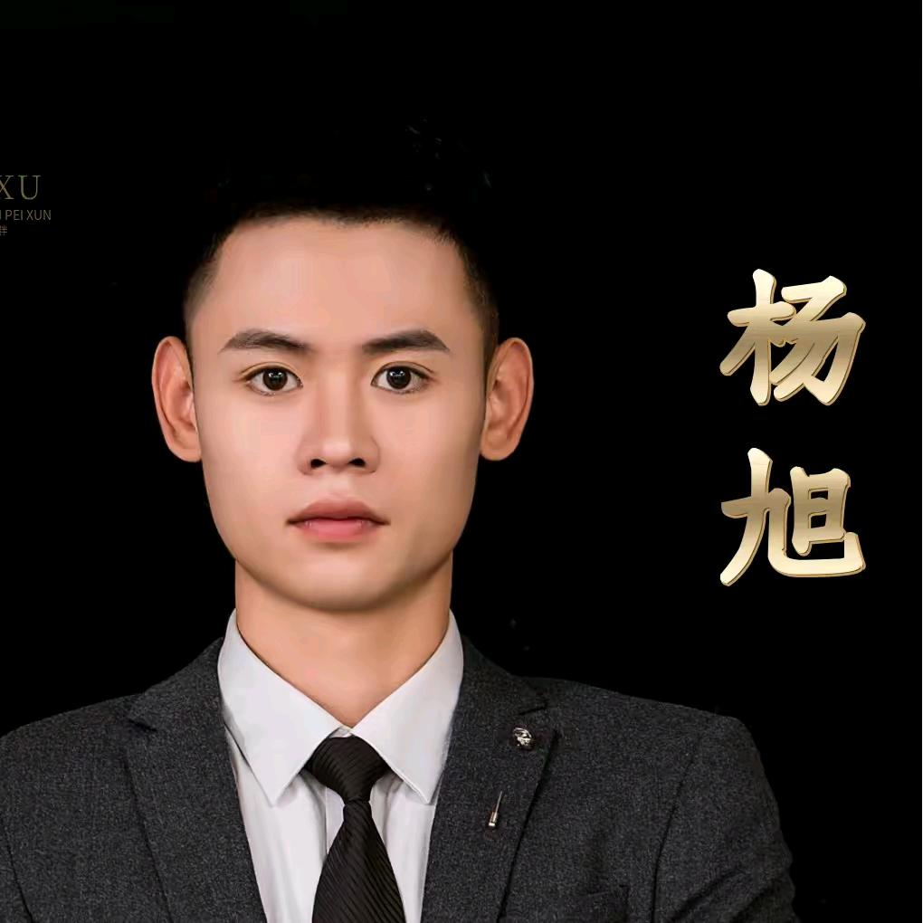 奥哥