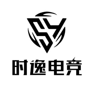 时逸电竞
