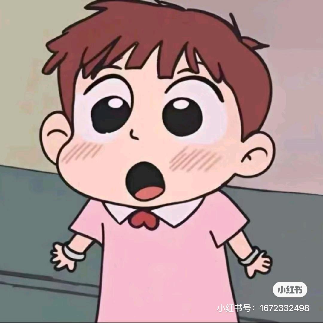 一只优秀伟🏸