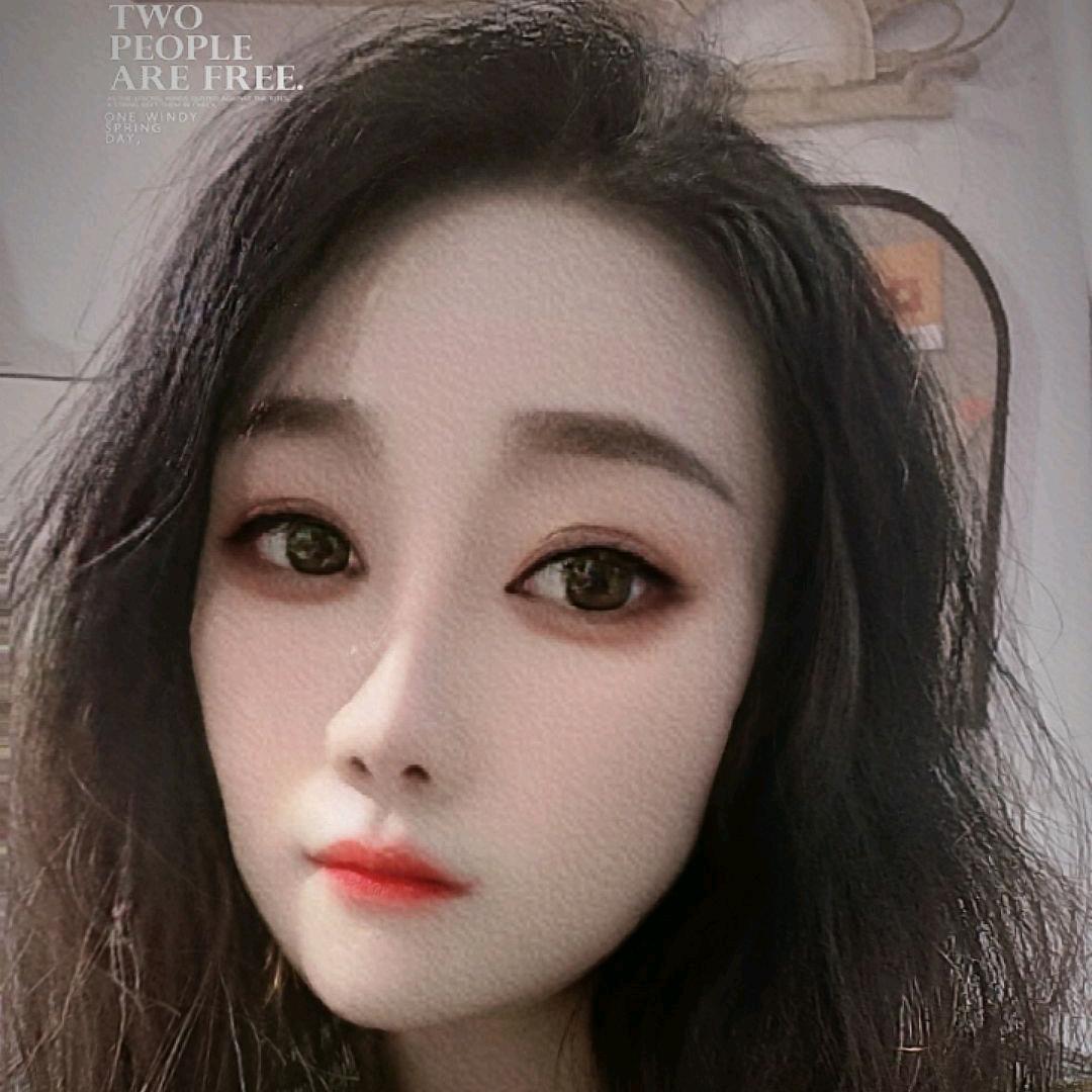 艺澜