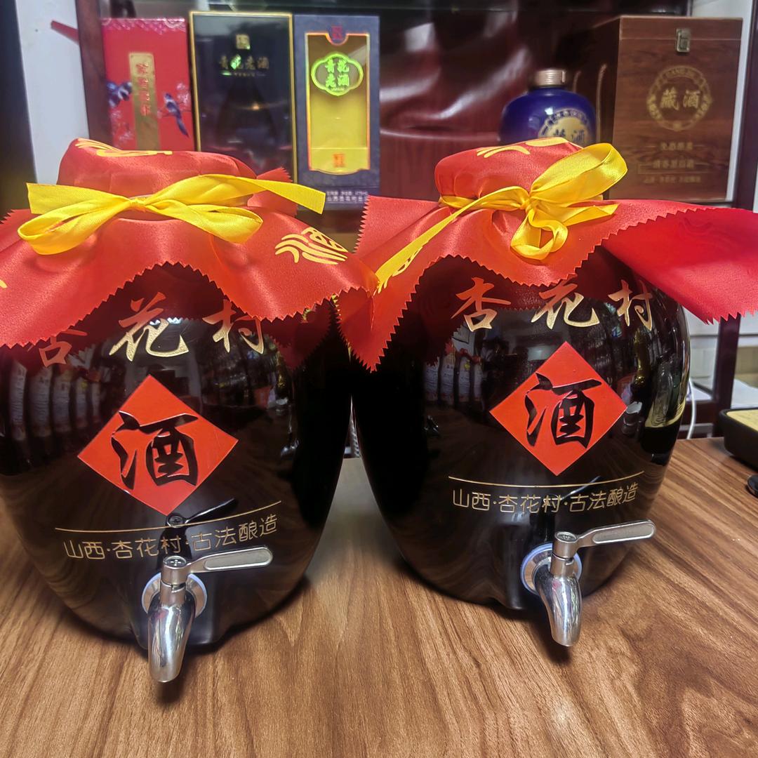 杏花村纯粮酒年份酒