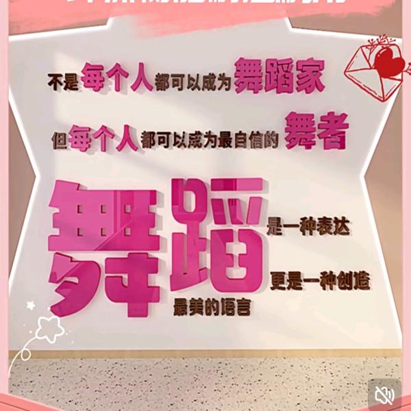 学壹艺术