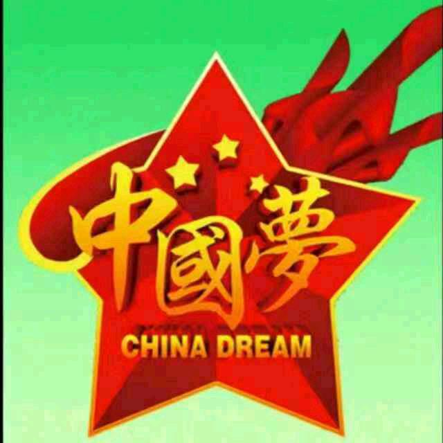 ℋღ᭄沧海一声笑🍒᭄💞࿐