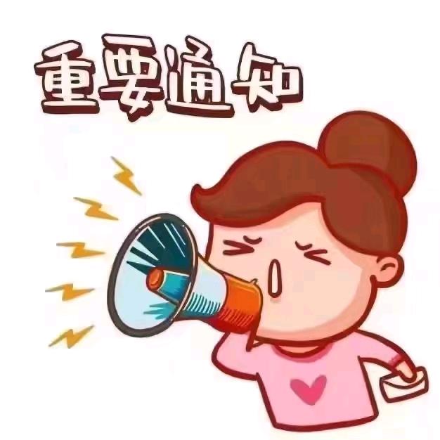 翠缘珠宝1号店
